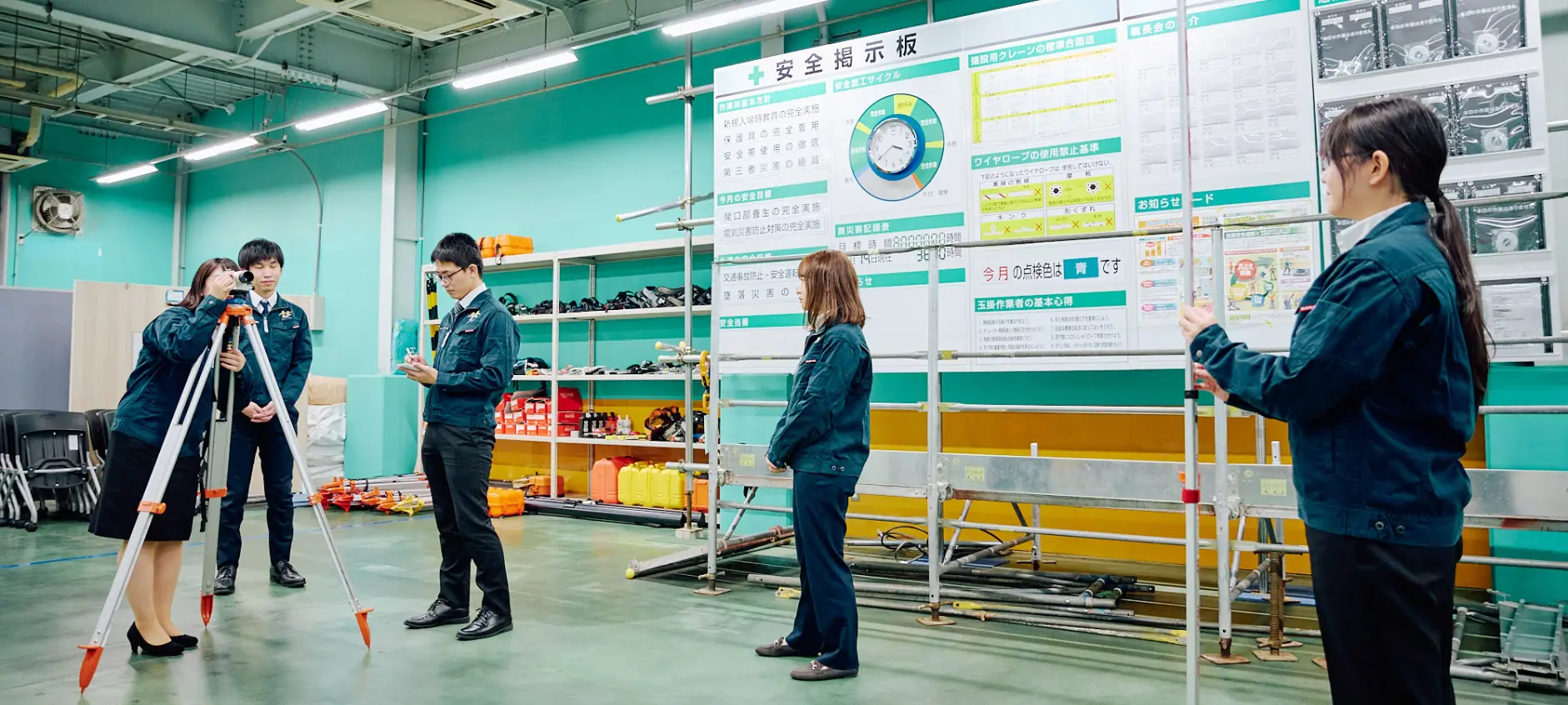 充実した設備環境