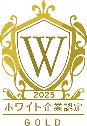 人材育成サービスのビジネスモデルが認められ、ホワイト企業認定「ゴールド」を取得しました