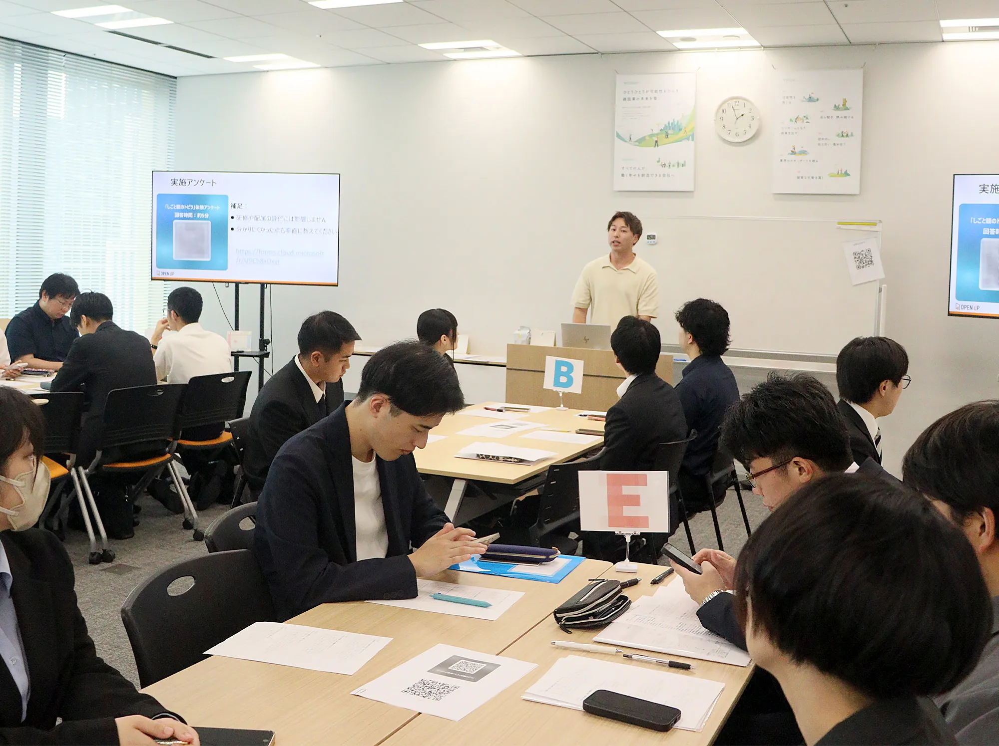 自分らしい成長の方向を見つける