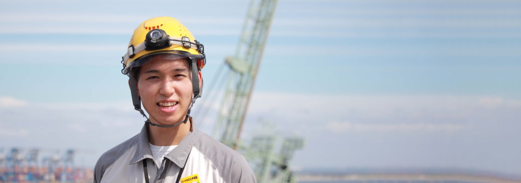 入社3年目　施工管理技術者