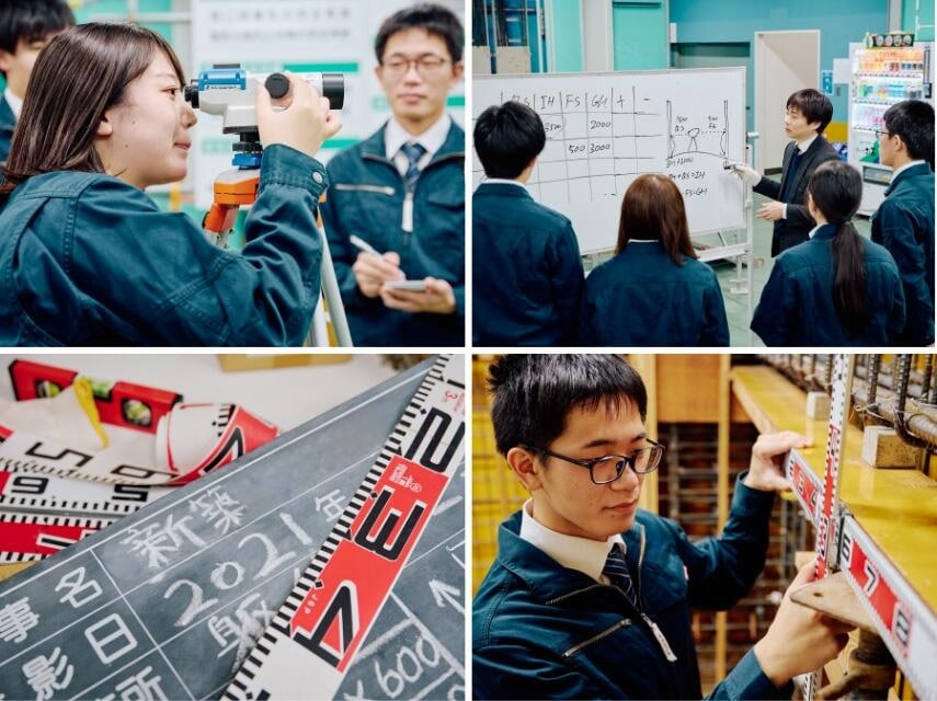 オープンアップコンストラクションの研修風景