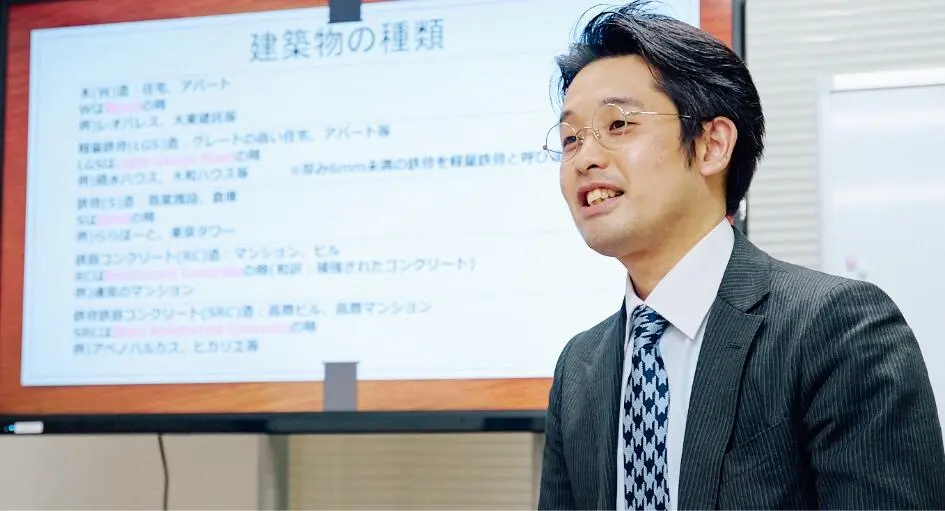 充実の講師陣による教育